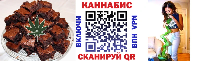 Cannafood конопля  mega ССЫЛКА  Чухлома 