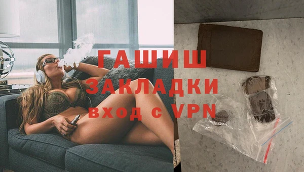 Альфа ПВП Новозыбков