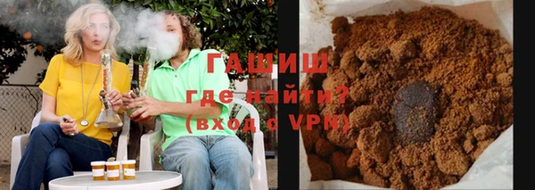 Альфа ПВП Новозыбков