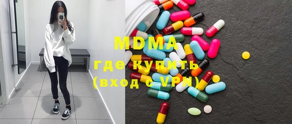 Альфа ПВП Новозыбков