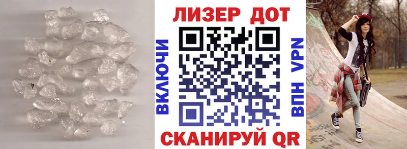 ЛСД экстази ecstasy  Чухлома 